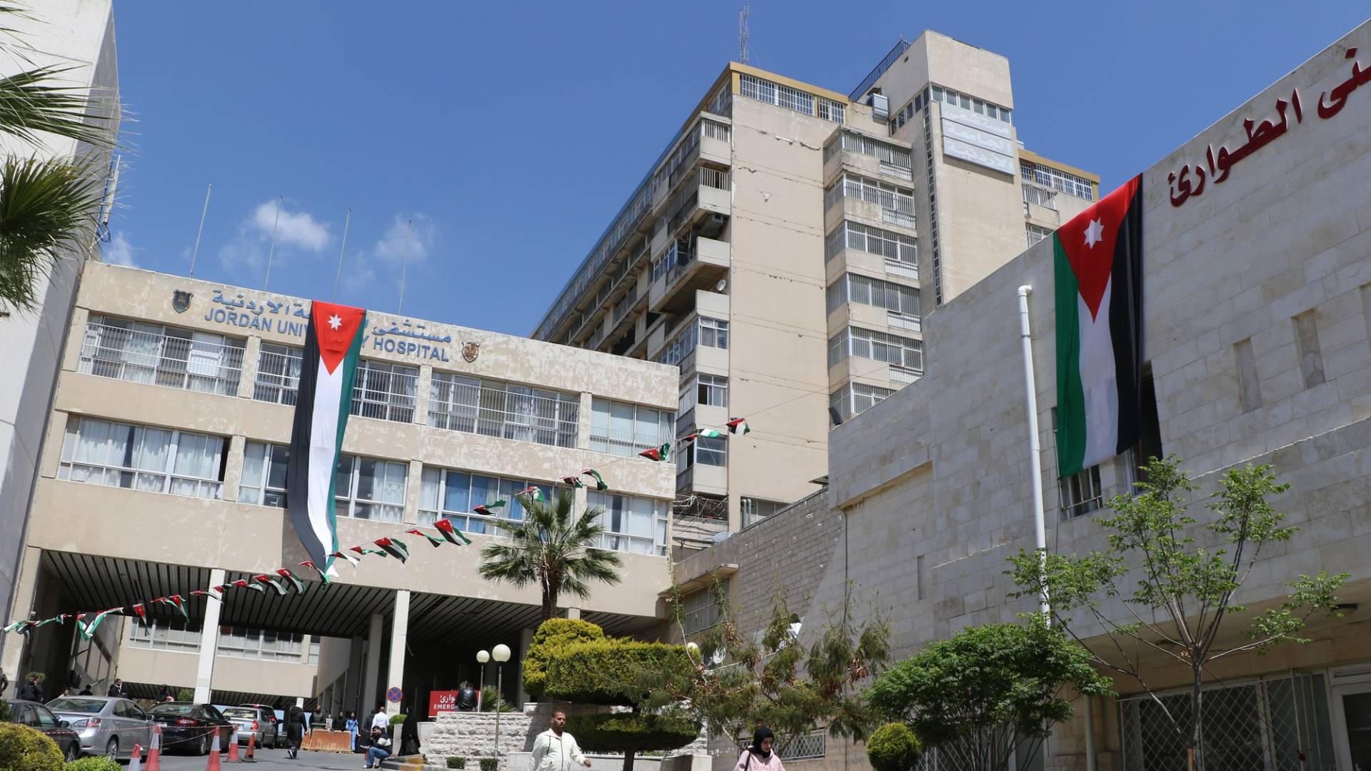 توقيف موظف سابق في مستشفى الجامعة الأردنية بتهم فساد خطيرة