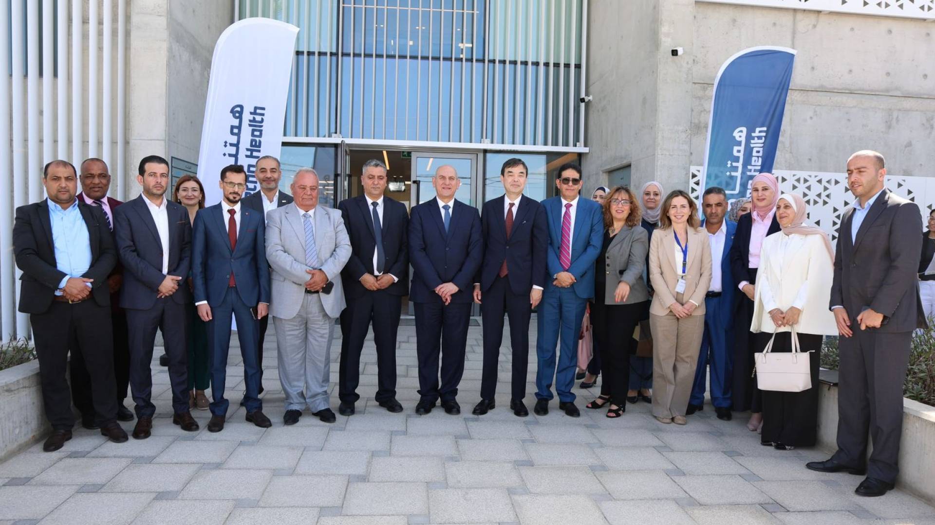 برنامج المراكز الصحية الصديقة للمرأة في الأردن بدعم اليابان وصندوق الأمم المتحدة للسكان