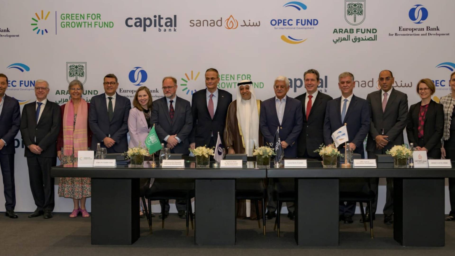 كابيتال بنك يوقع اتفاقية قرض أخضر مساند الأكبر