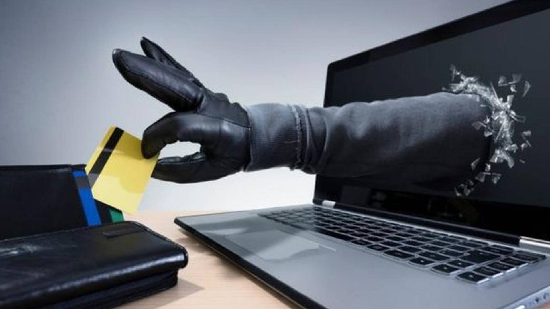 الاحتيال الالكتروني