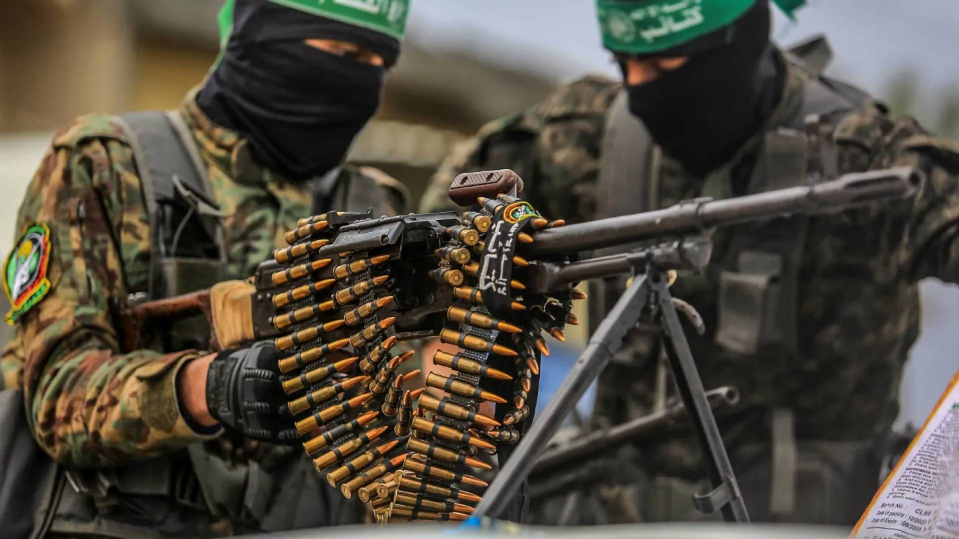 حماس