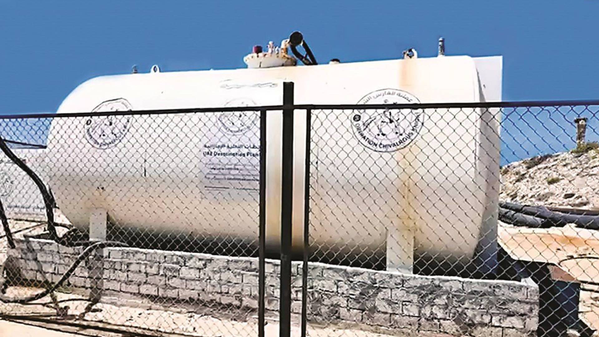 بدعم من وكالة الإمارات للمساعدات الدولية .. تنفيذ مشاريع مستدامة في غزة