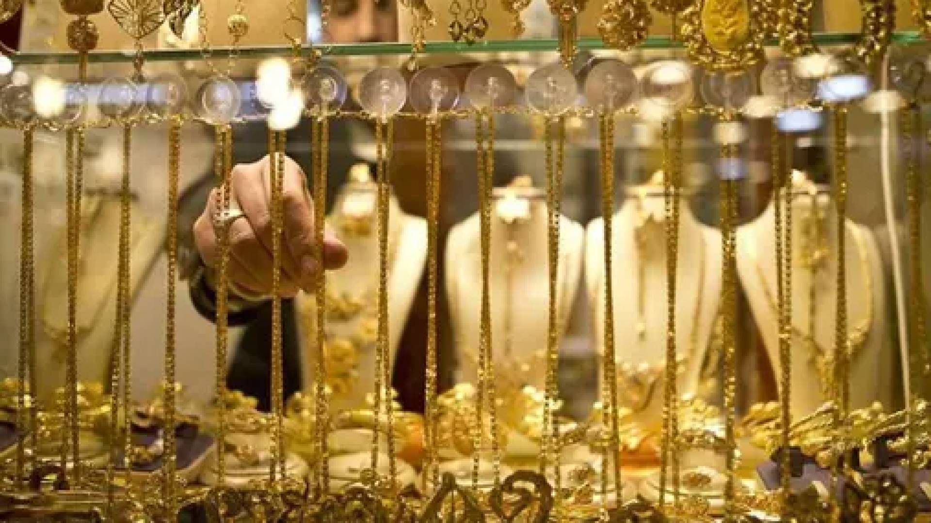 مجوهرات ذهبية