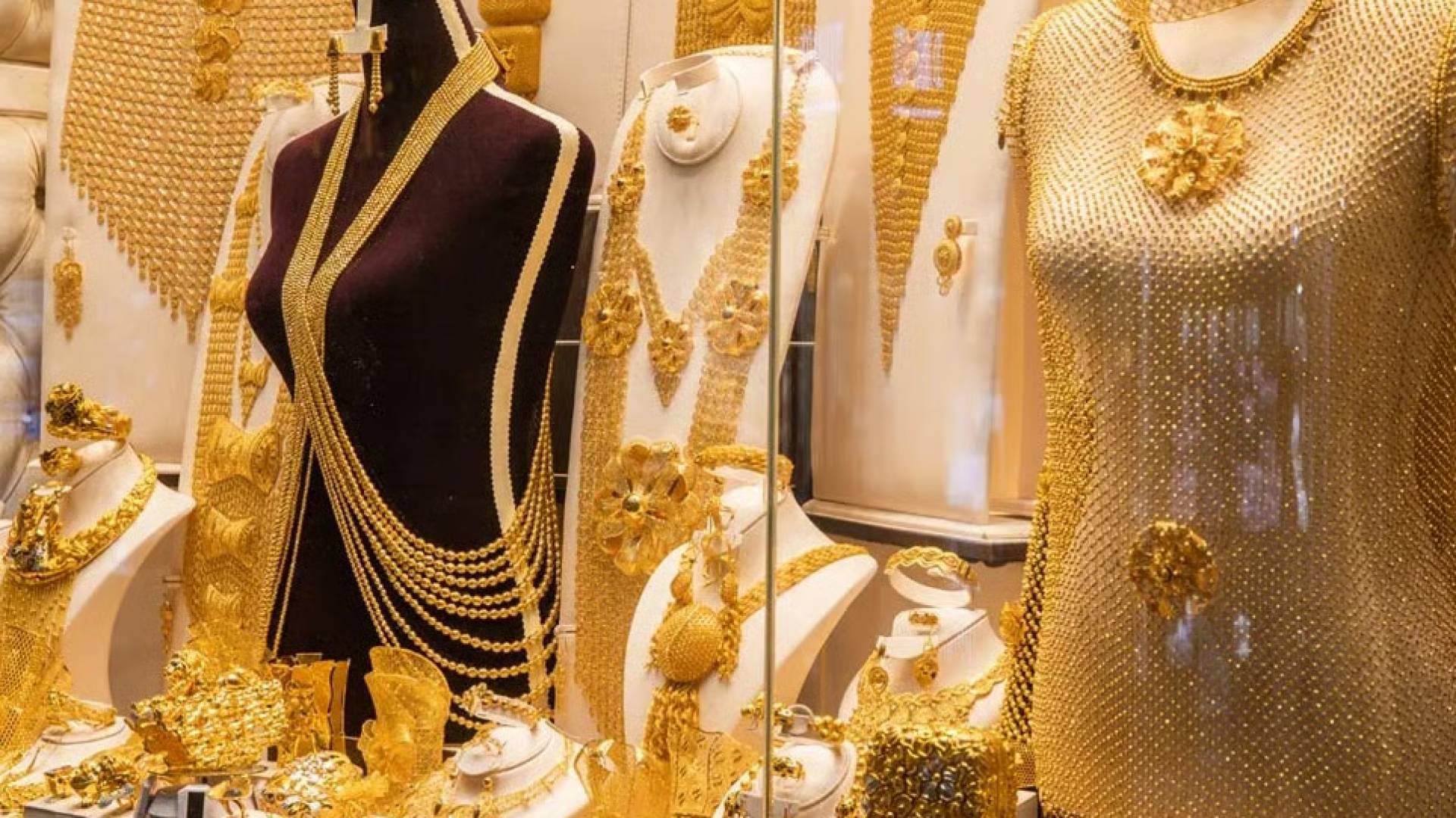 مجوهرات ذهبية