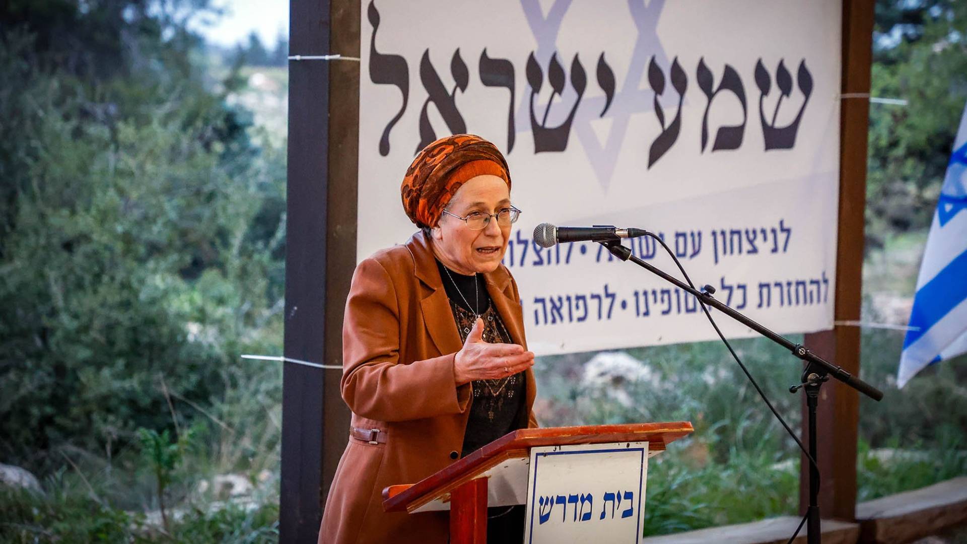 وزيرة الاستيطان: حماس لن تسلم جثث المحتجزين إذا لم نتسبب بألم حقيقي لها