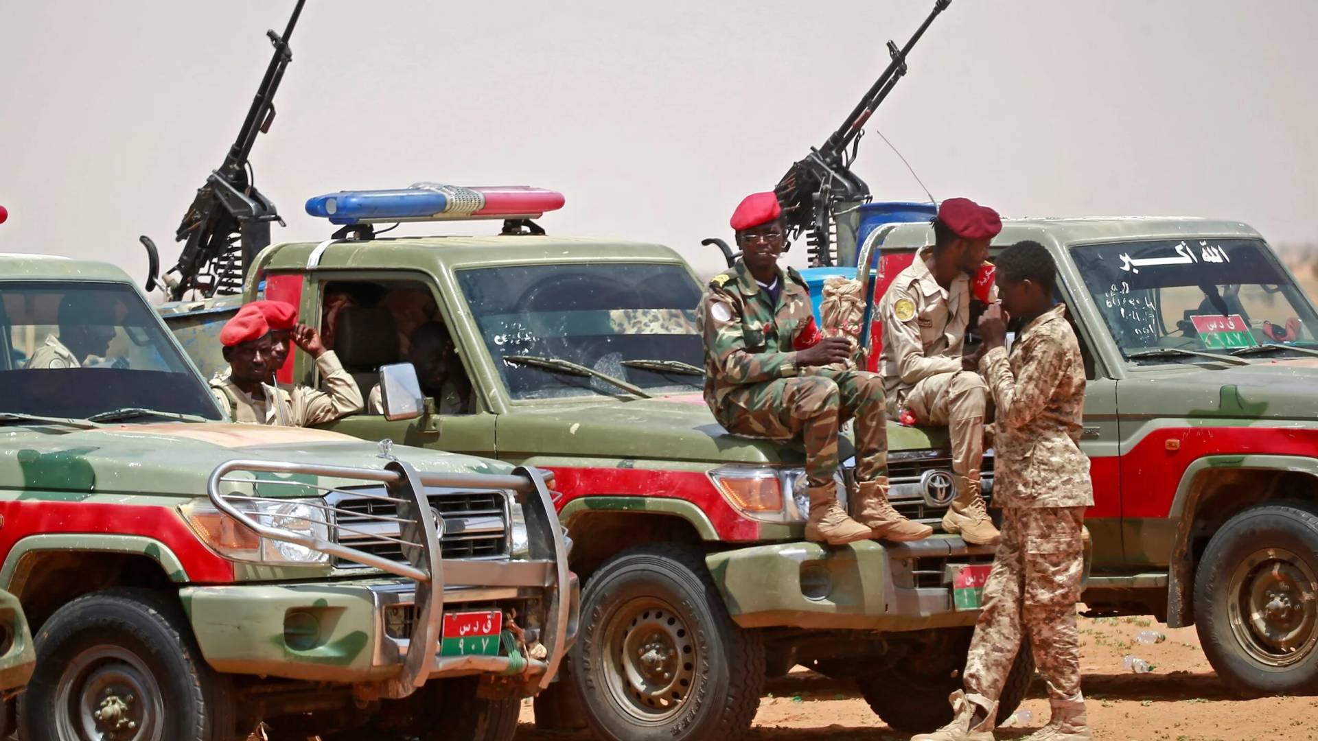 قوات الدعم السريع