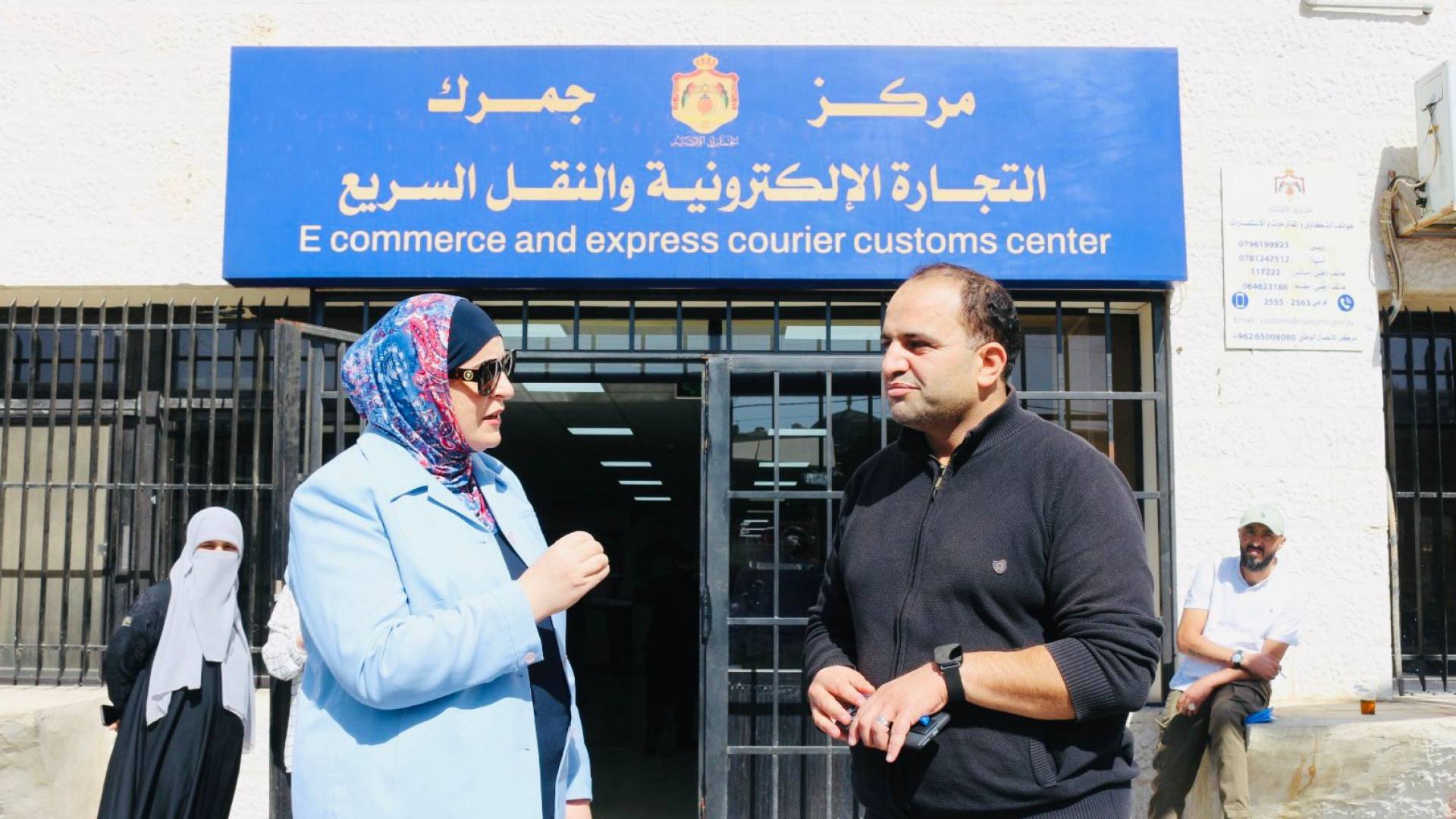 "الغذاء والدواء" تنفذ جولة ميدانية مفاجئة لمتابعة العمل في مركز جمرك التجارة الإلكترونية والنقل السريع في مبنى شركة البريد الأردني