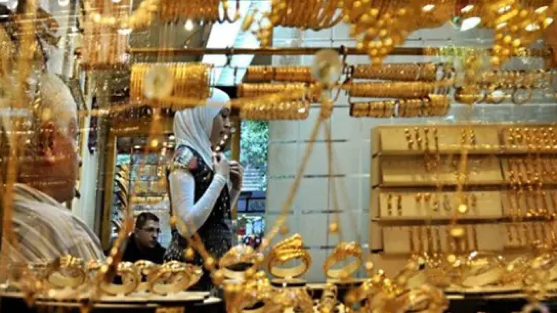 مجوهرات ذهبية