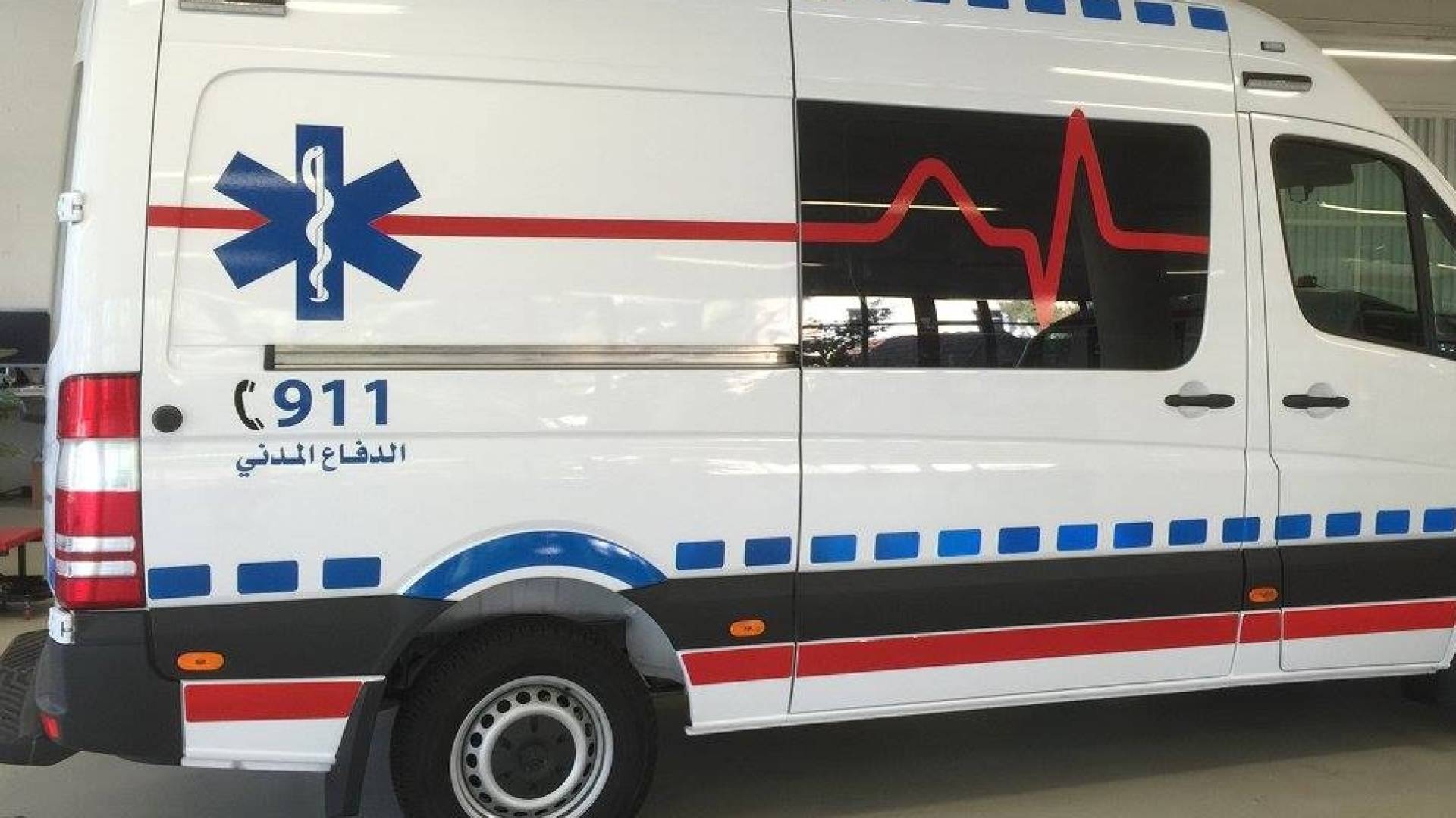 سيارة دفاع مدني