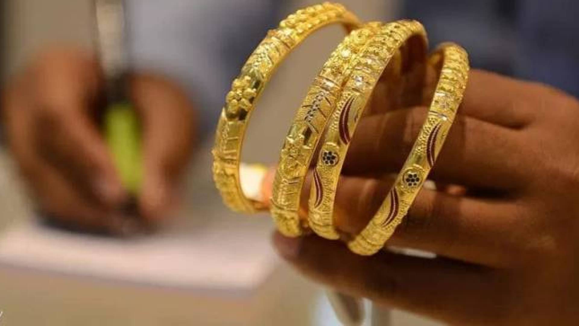 مجوهرات ذهبية