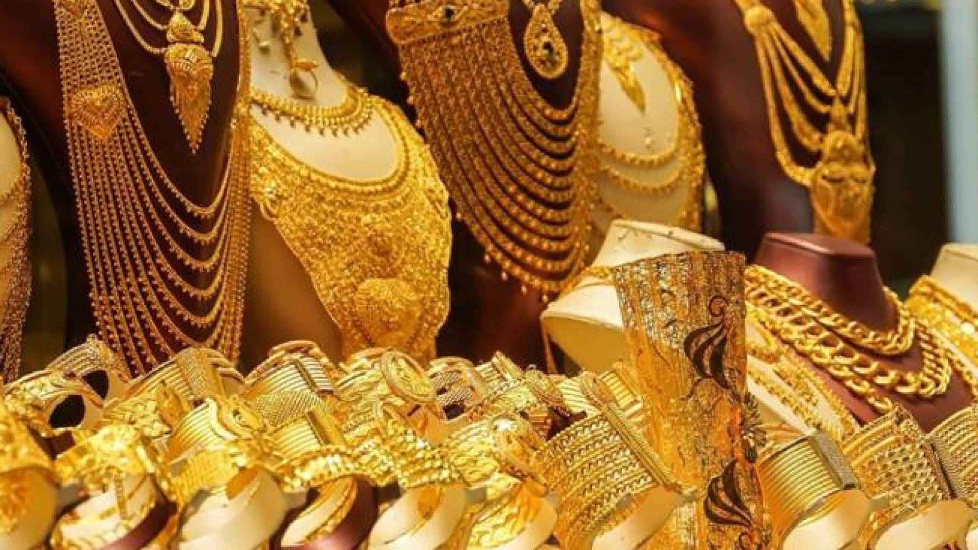 مجوهرات ذهبية