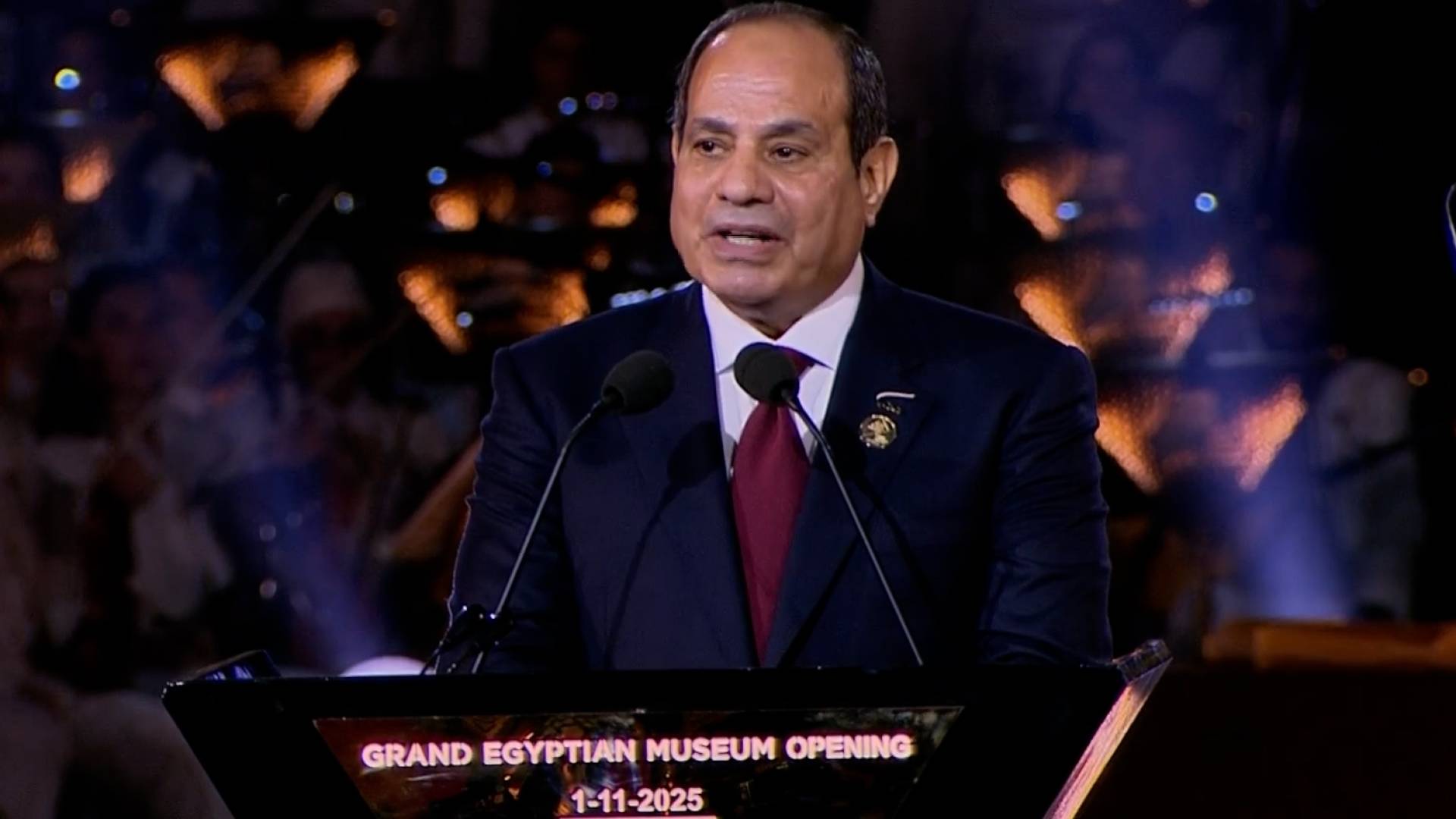 الرئيس السيسي: مصر أقدم دولة في التاريخ والمتحف المصري الكبير إنجاز حضاري ضخم بدعم دولي واسع..  فيديو