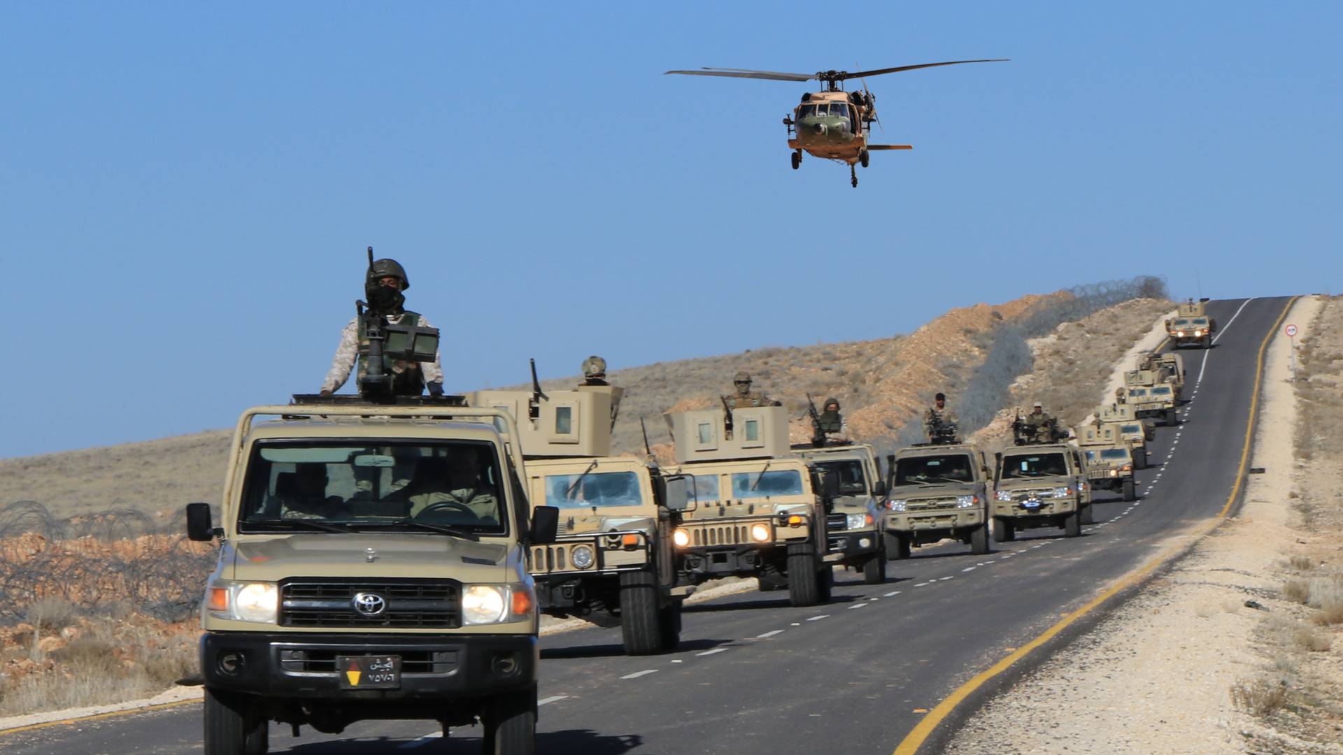 الجيش العربي