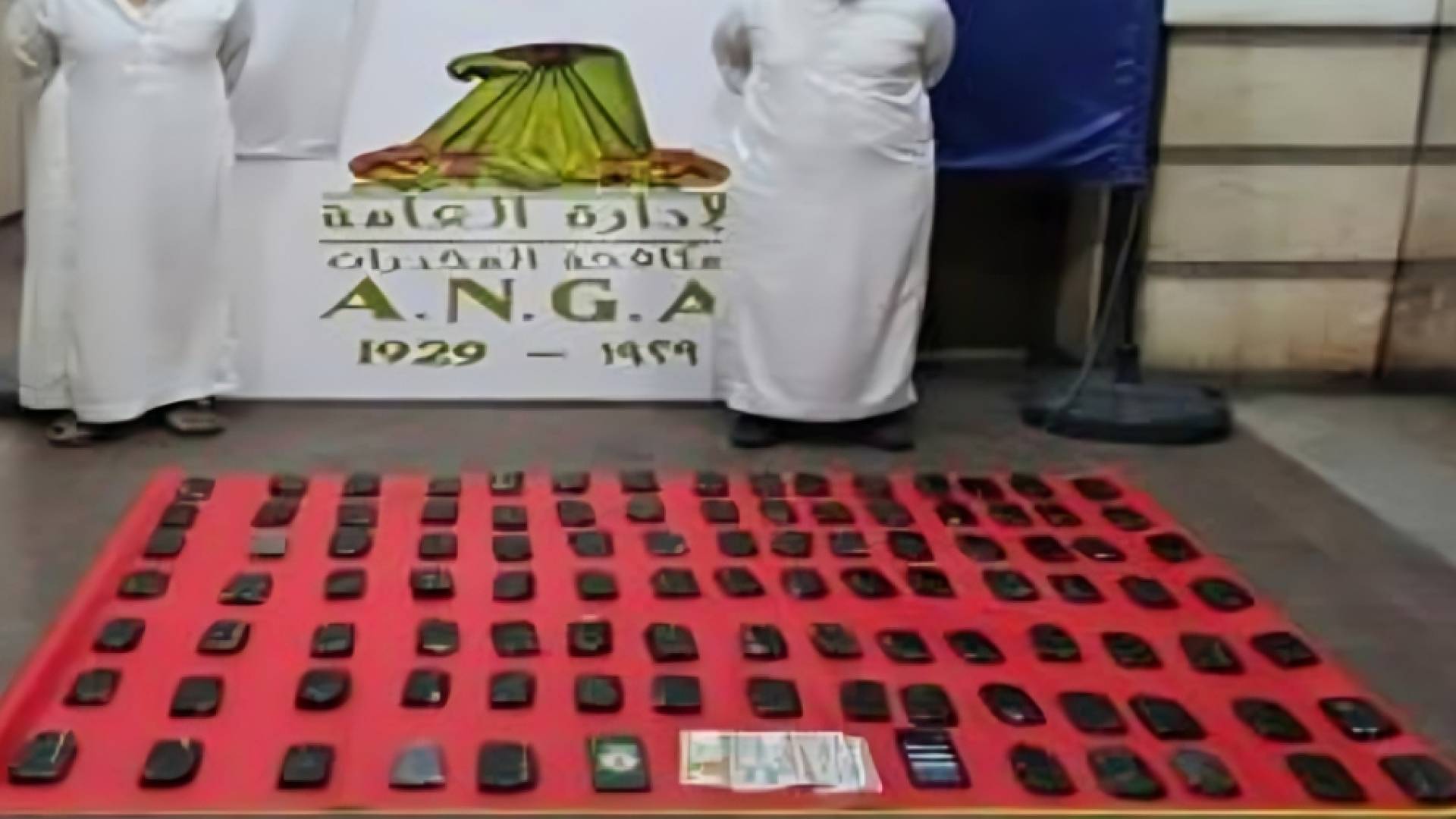 جزء من المواد المضبوطة