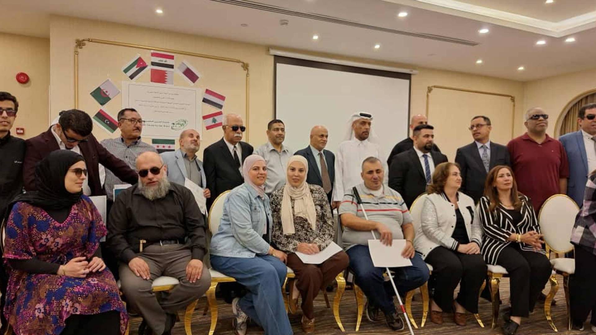 الجامعة العربية للمكفوفين تختتم مؤتمرها السنوي في عمان