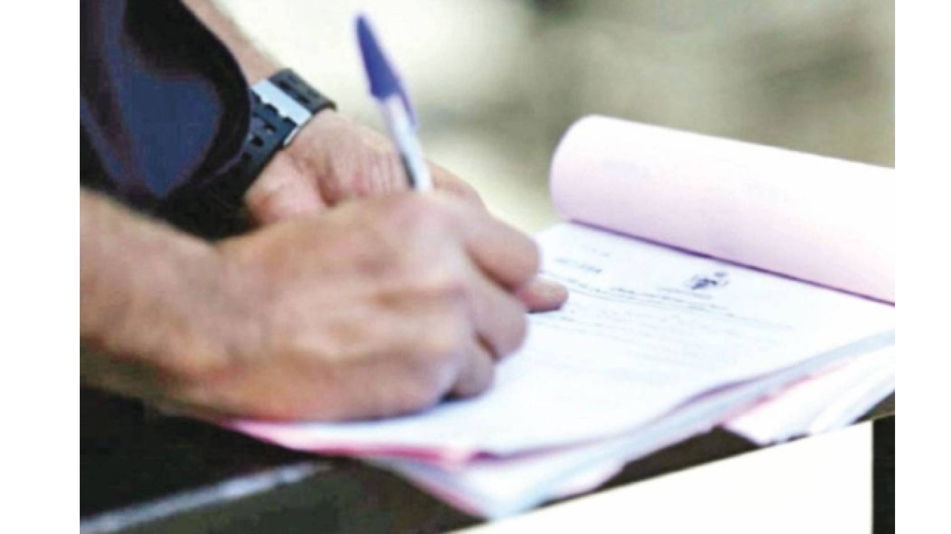 الصناعة والتجارة: تسوية 83% من قضايا المستهلكين وتحرير 27 مخالفة خلال 10 أشهر