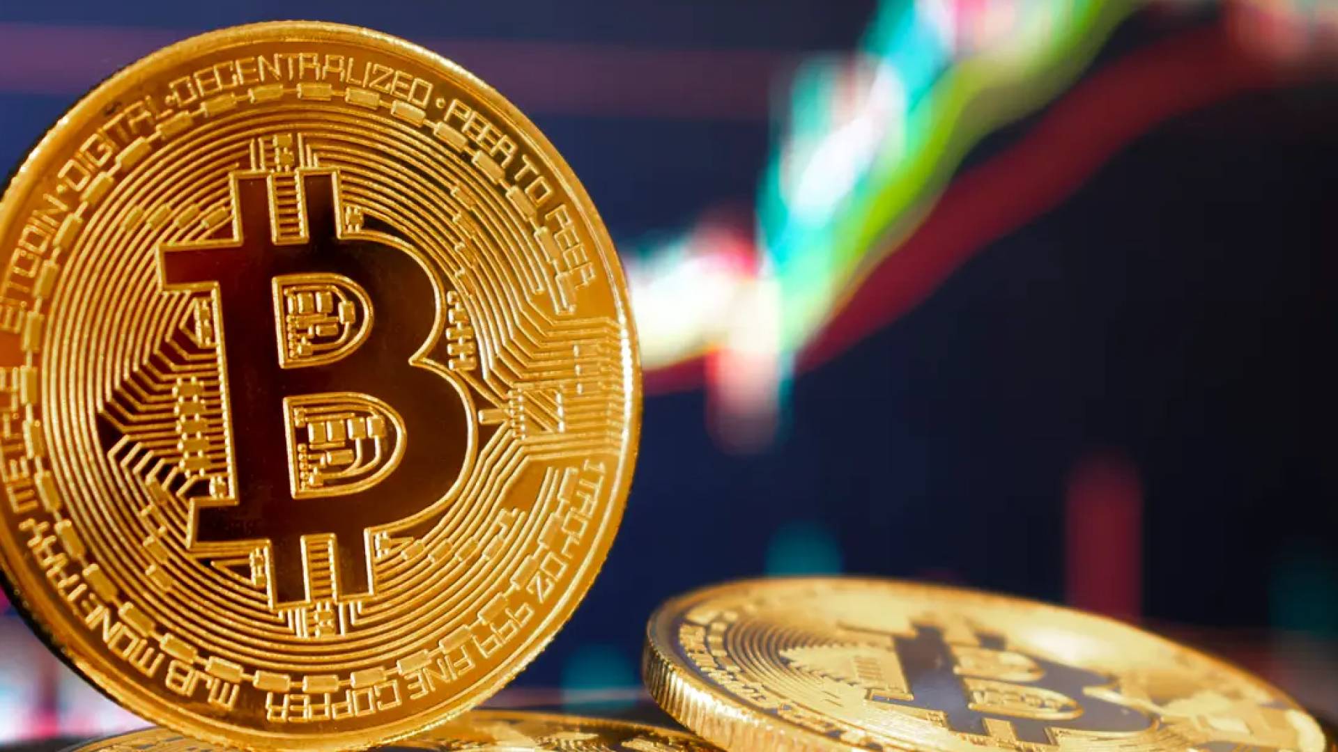 عملة البيتكوين