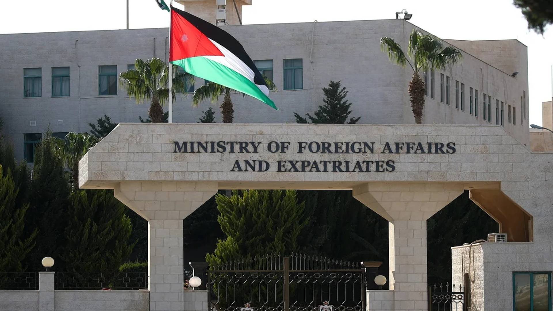 الأردن يعرب عن تعازيه للفلبين بضحايا الإعصار الذي ضرب وسط البلاد