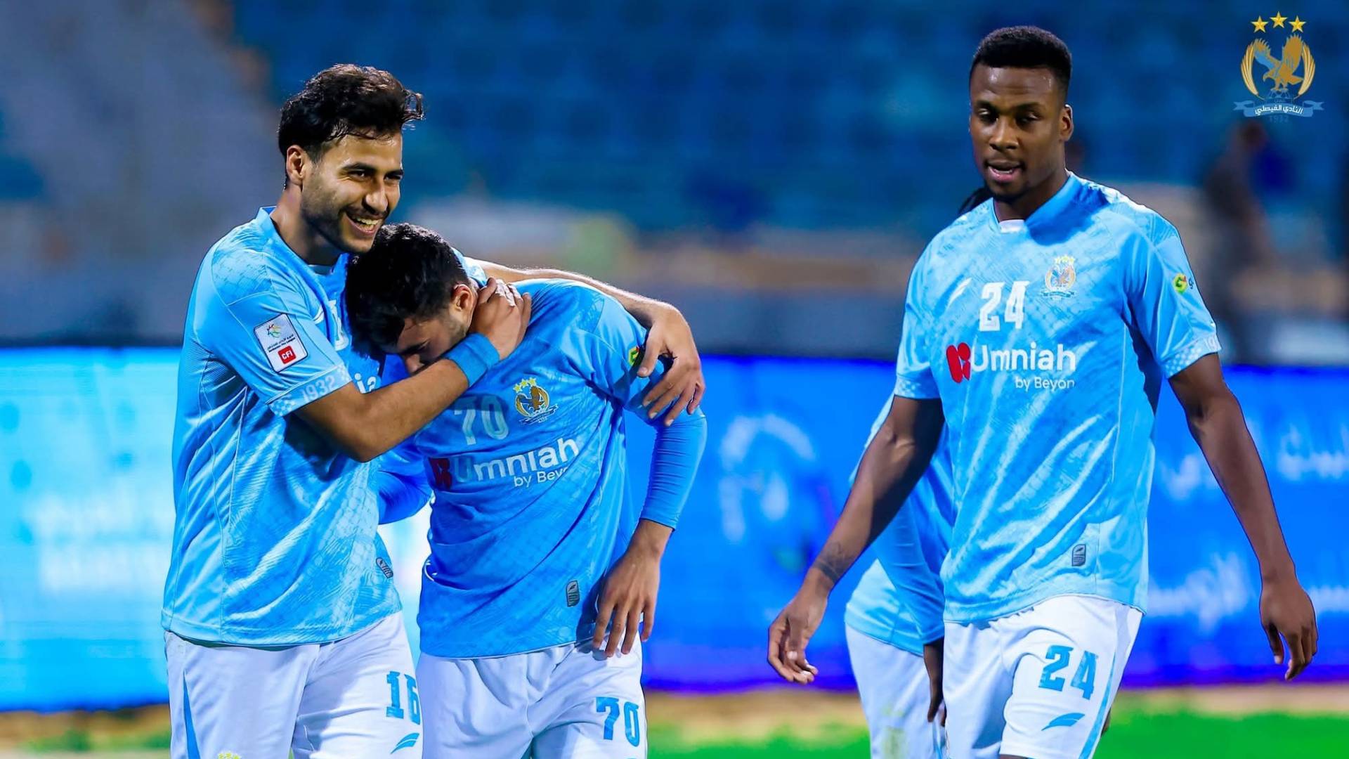 الفيصلي يتأهل إلى دور الثمانية بعد اجتيازه السرحان بركلات الترجيح