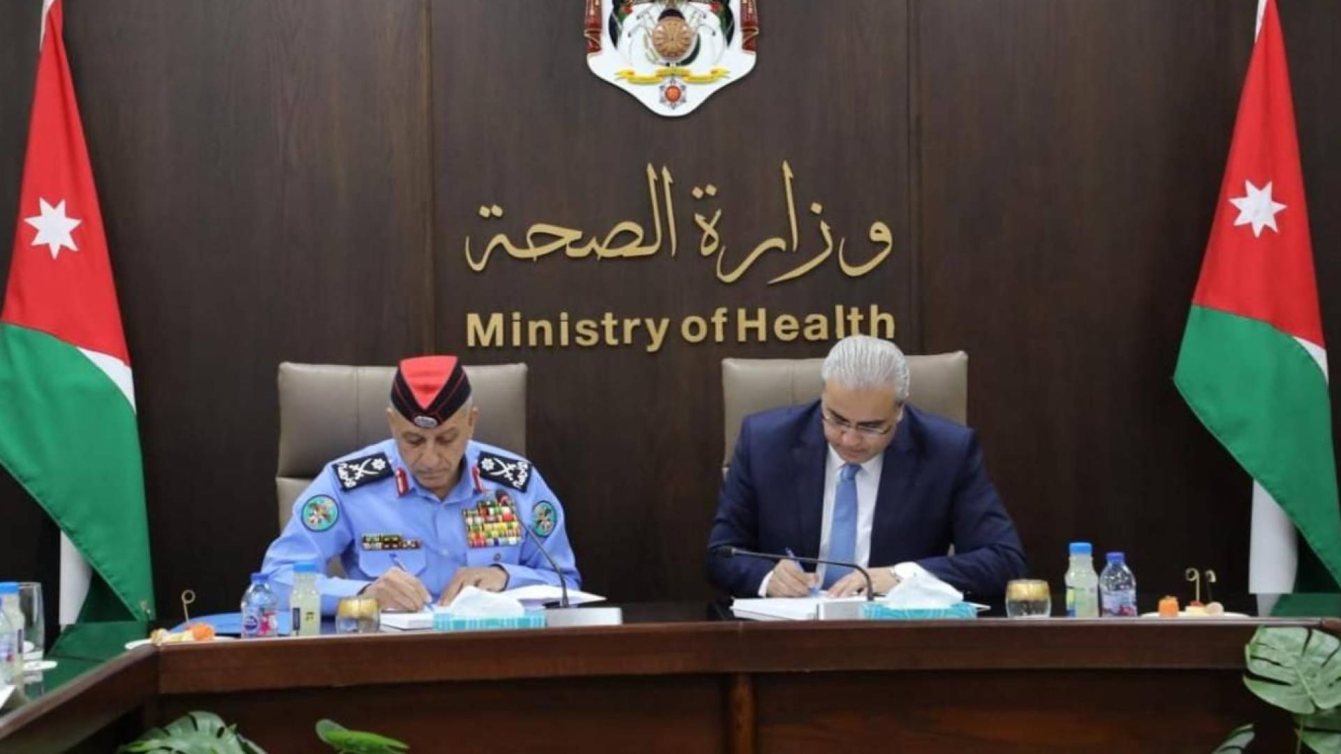 وزارة الصحة ومديرية الأمن العام توقعان بروتوكول تعاون