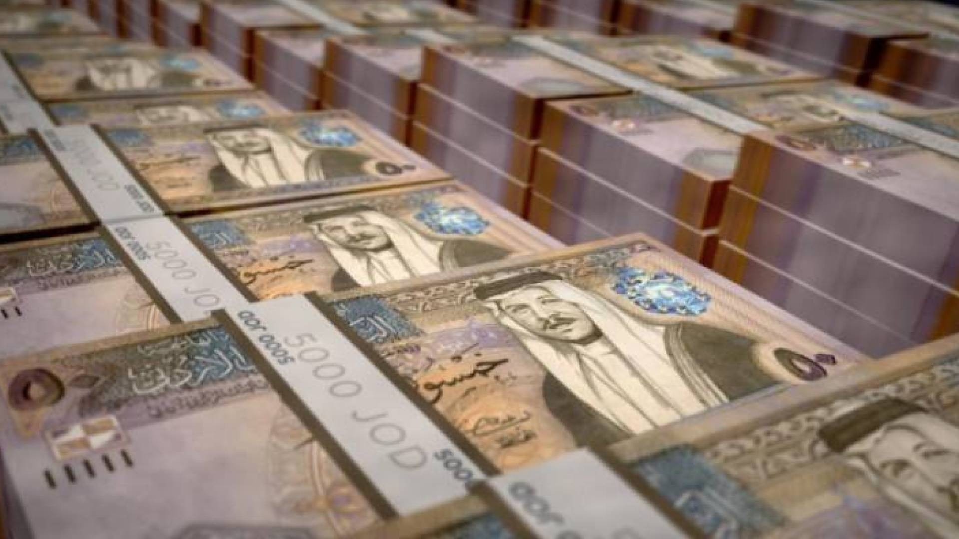 مجموعة من الأموال الأردنية