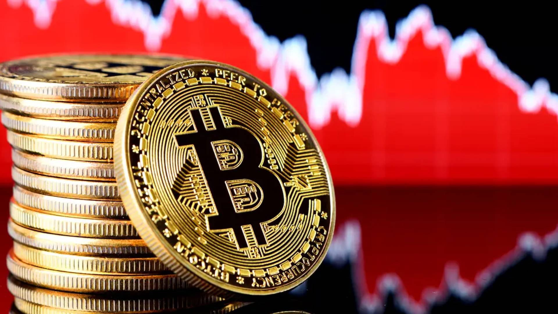عملة البيتكوين.. ارشيفية