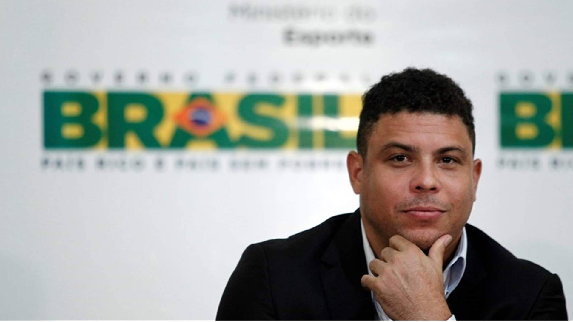 رونالدو الظاهرة