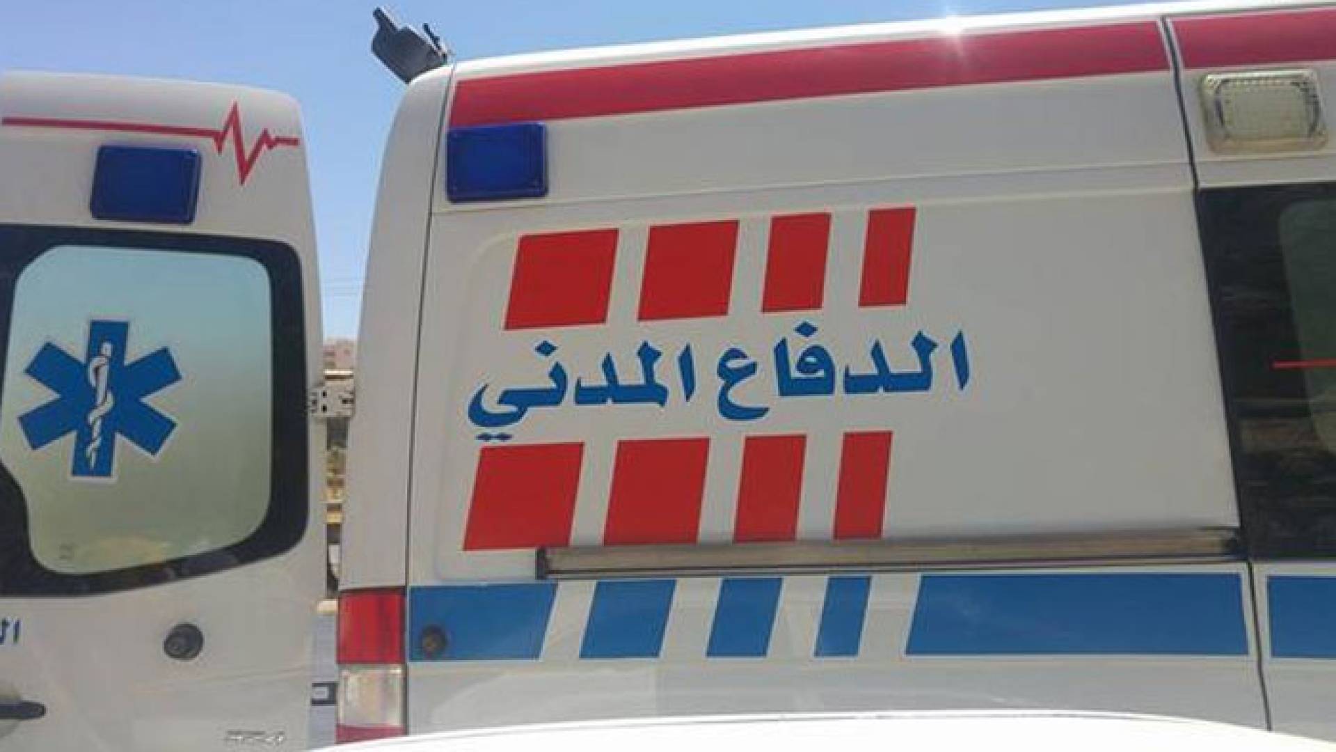 السير: 9 إصابات متوسطة بحادثين على الطريق الصحراوي وشارع المية يوم الثلاثاء