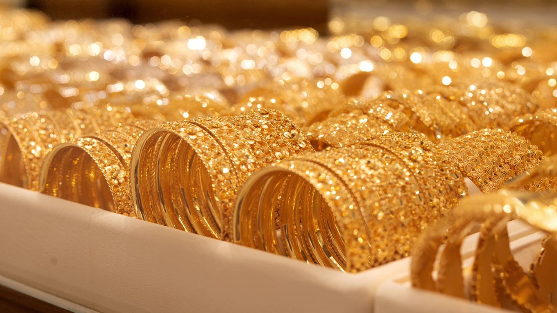 مجوهرات ذهبية