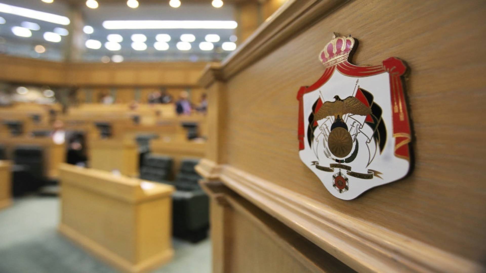 مجلس النواب يبدأ جلساته التشريعية بالاستماع لمشروع قانون موازنة 2026.. فيديو