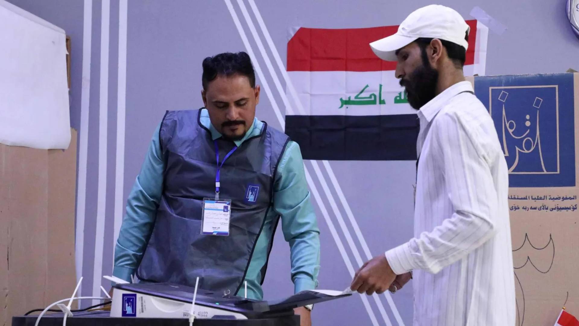 الانتخابات في العراق