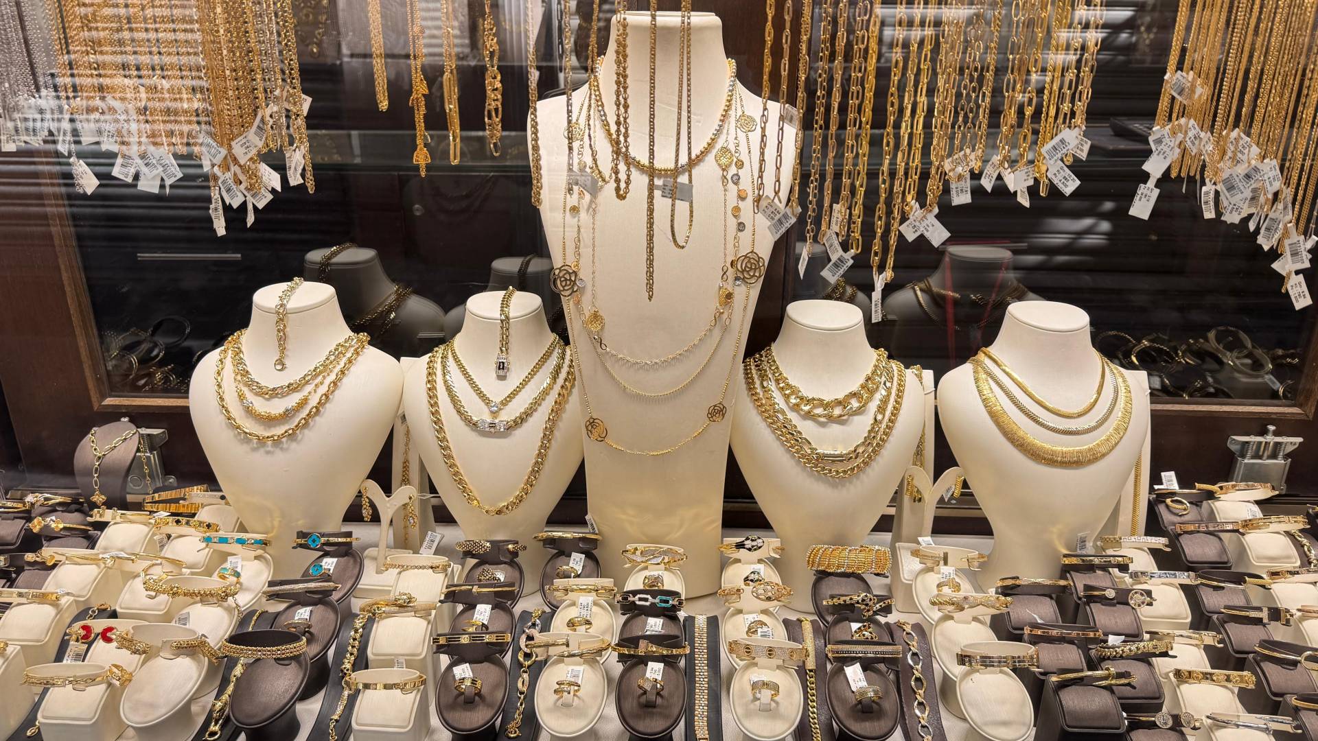 محل بيع الذهب والمجوهرات