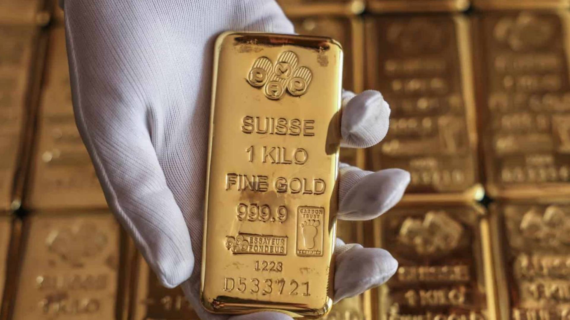 سبائك ذهبية - أرشيفية