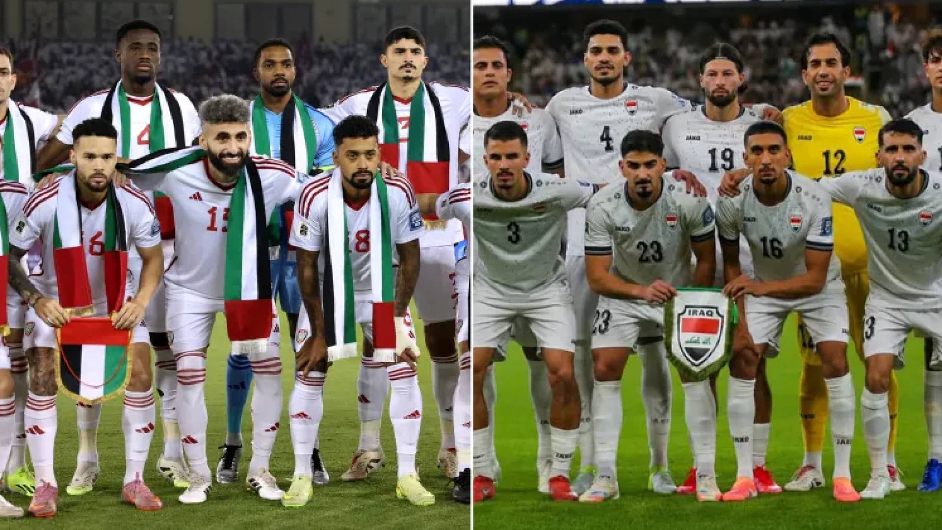 منتخبا العراق والإمارات