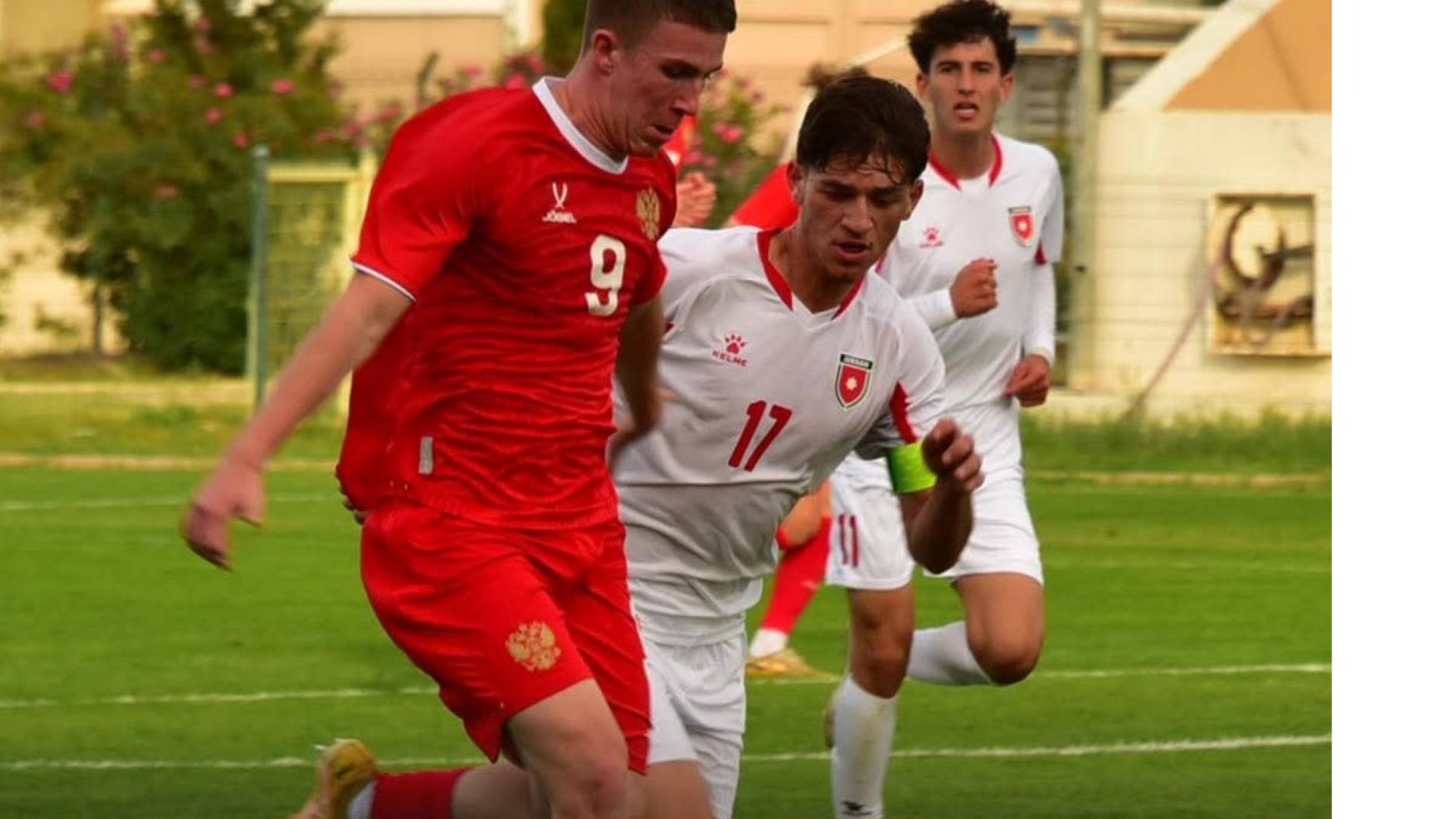 المنتخب الوطني للشباب