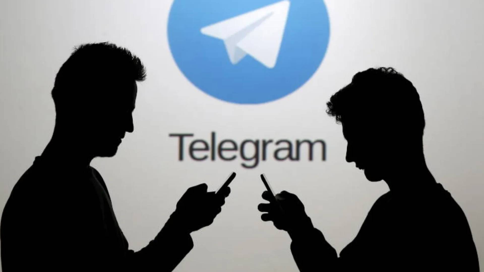 "تليغرام" يواصل حملة حذف القنوات والمجموعات بالذكاء الاصطناعي