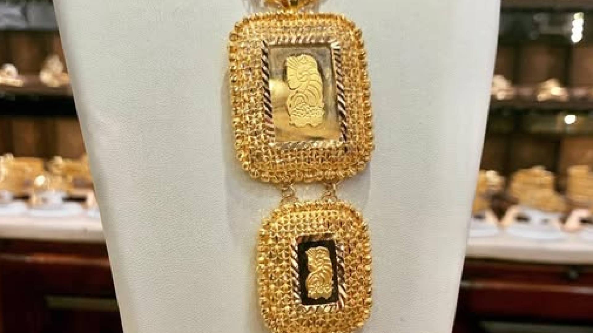 اونصات ذهب.. ارشيفية