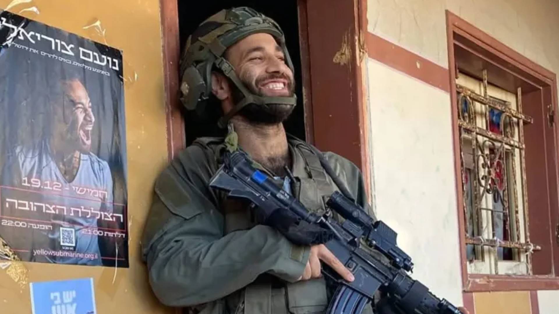 هند رجب تطالب باعتقال مغني "راب إسرائيلي" بتهمة جرائم حرب في غزة