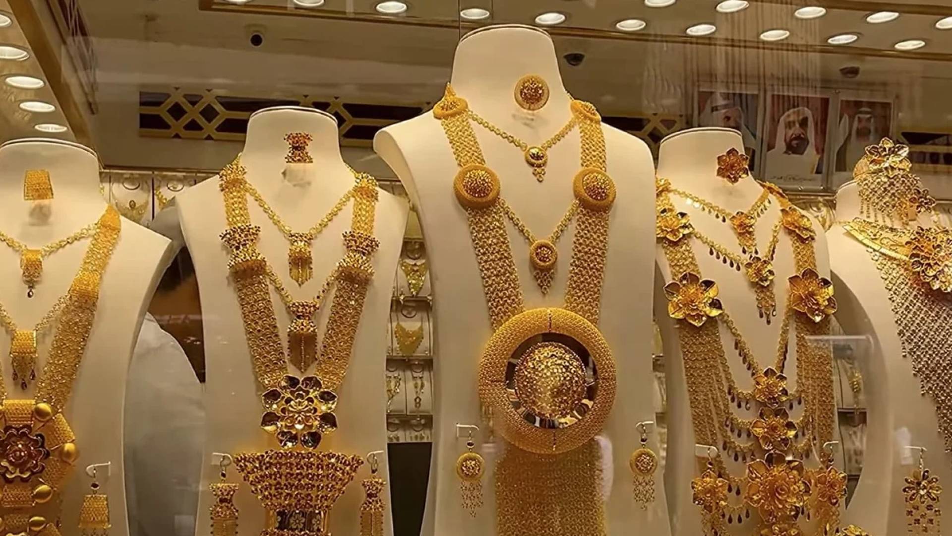 "هدوء واستقرار" في سعر الذهب بمصر يوم الأحد و عيار 21 يسجل 5460 جنيها