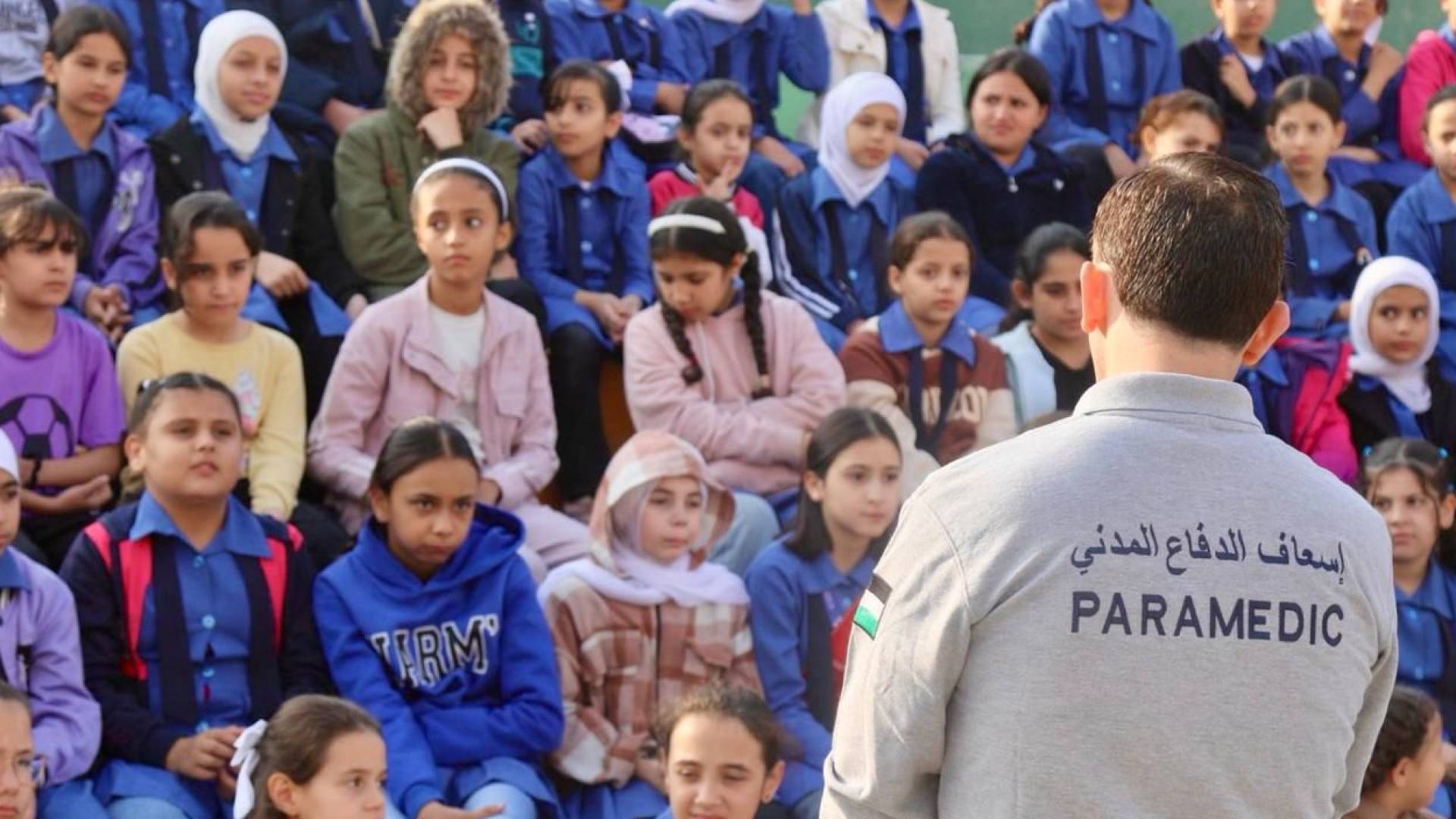 الامن العام يطلق برنامج المسعف الصغير  بالتعاون مع وزارة التربية.. صور