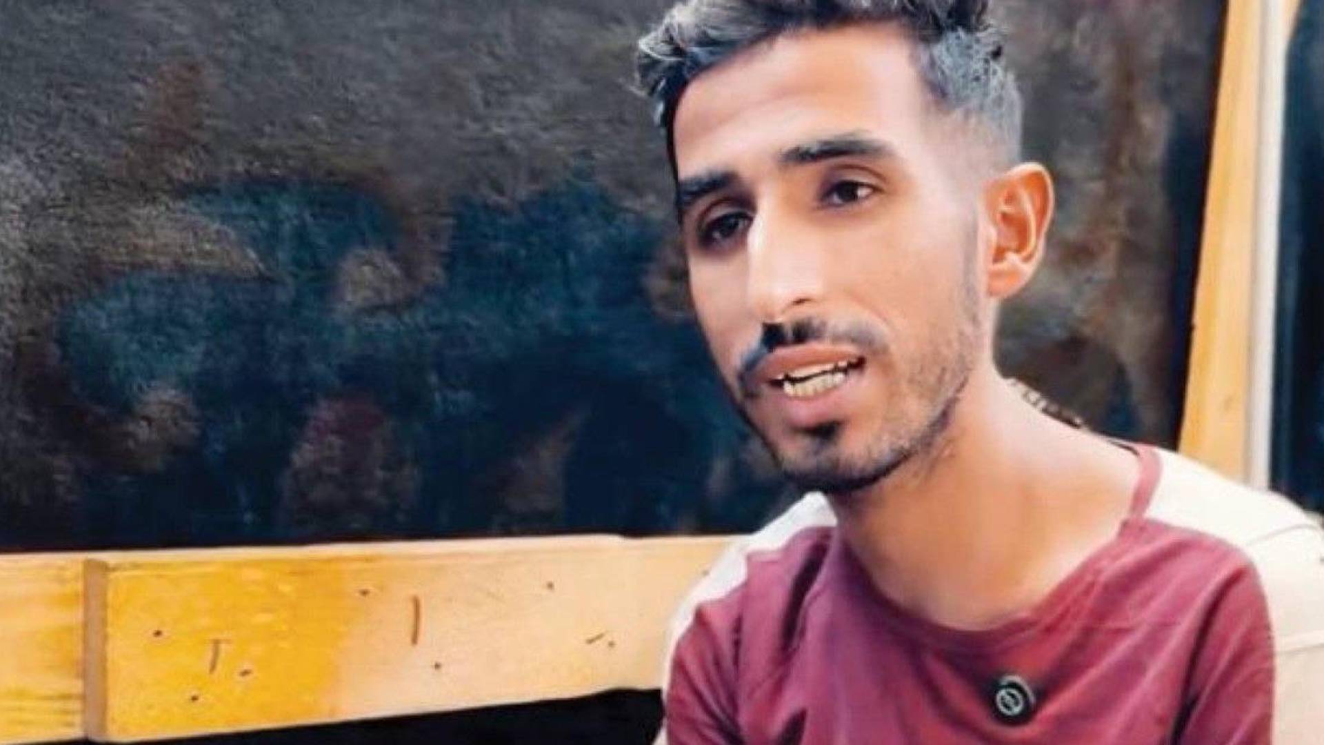 الشاب إبراهيم العرجا