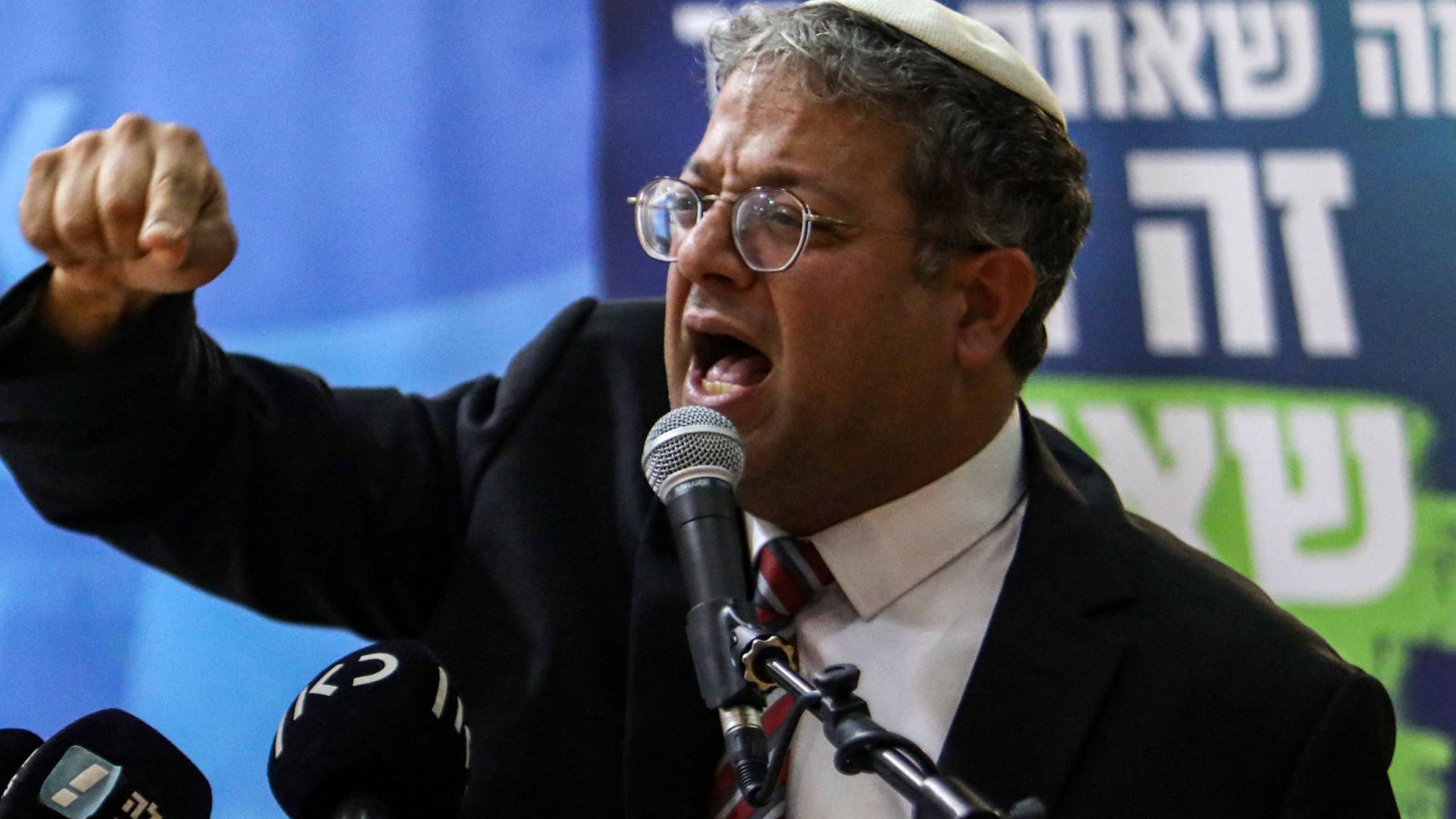 بن غفير يهدد بـ"تصفية" قادة السلطة الفلسطينية ويعلن: "زنزانة عباس جاهزة".. فيديو