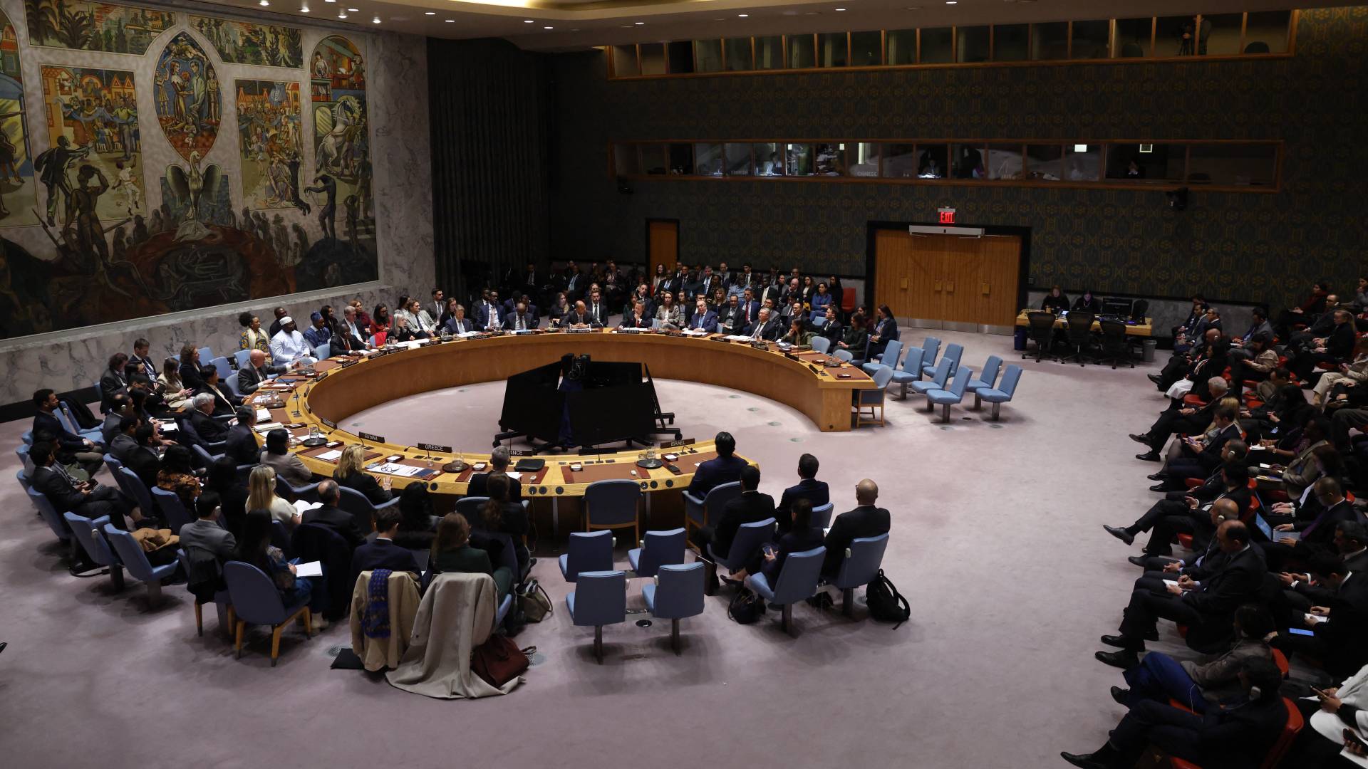 مجلس الأمن الدولي - أرشيفية