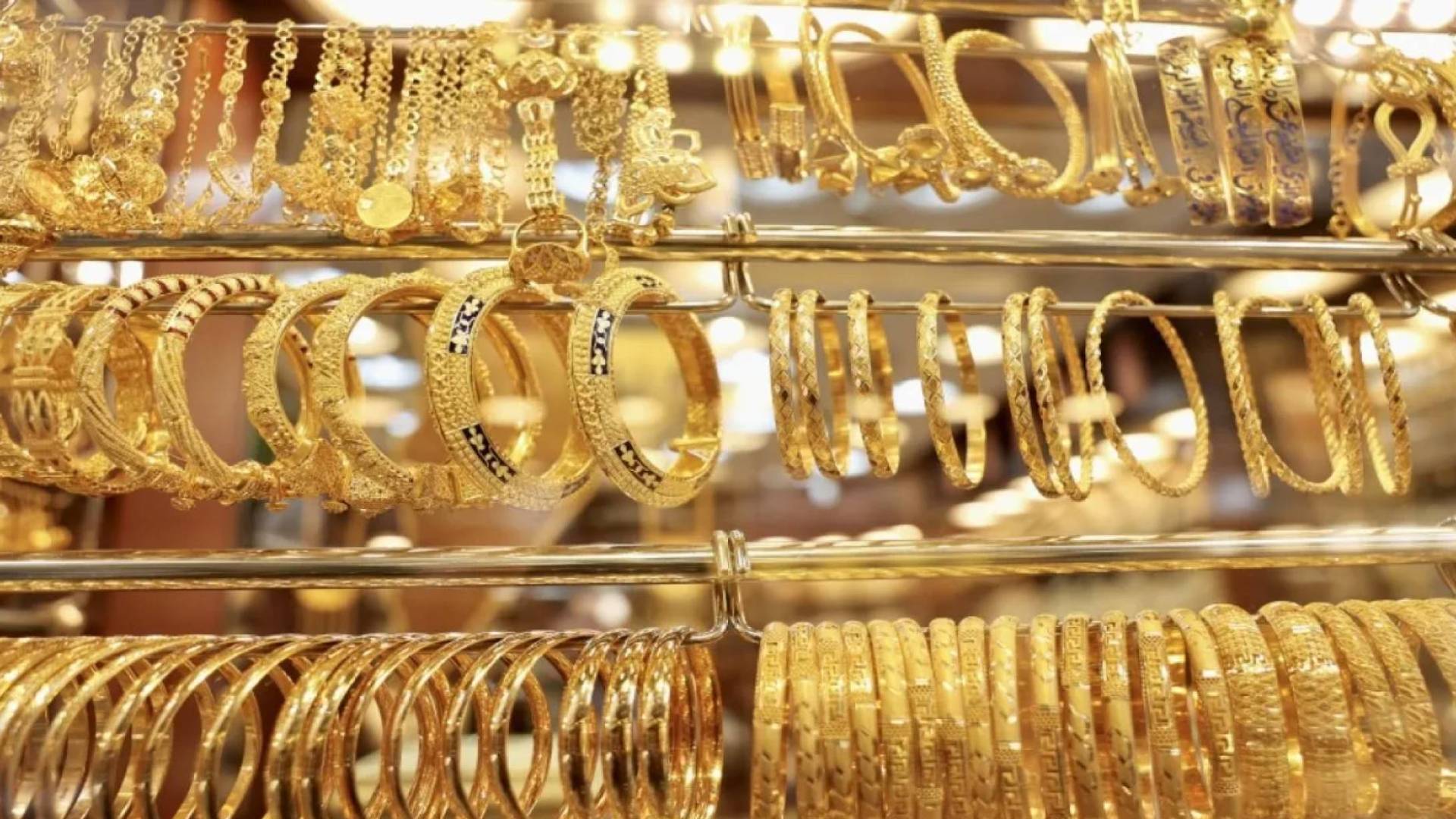 الذهب تحت الضغط: الأسعار تهبط 1.19% وتتجه لاختبار حاجز 4,000 دولار