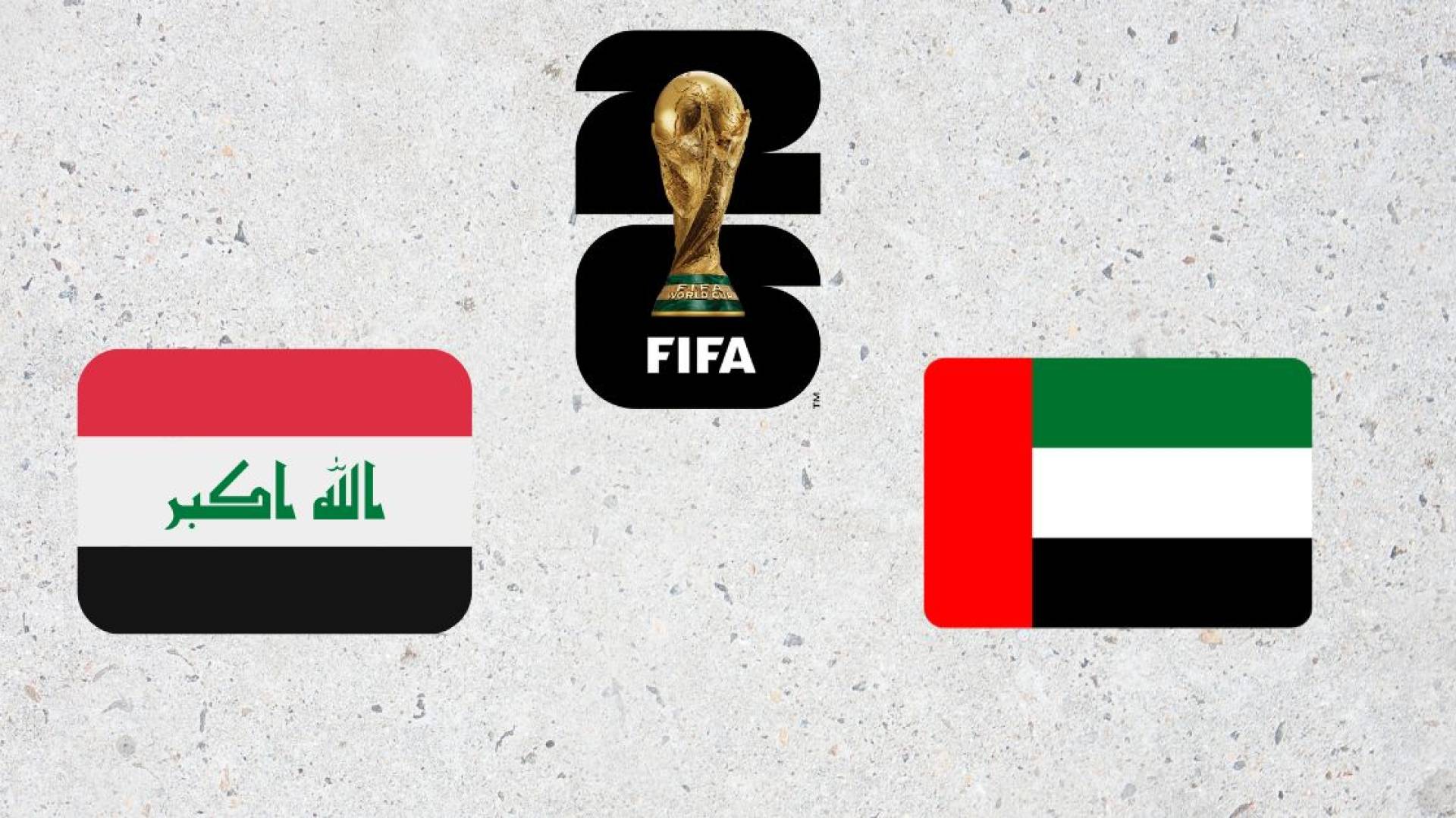 الامارات  والعراق