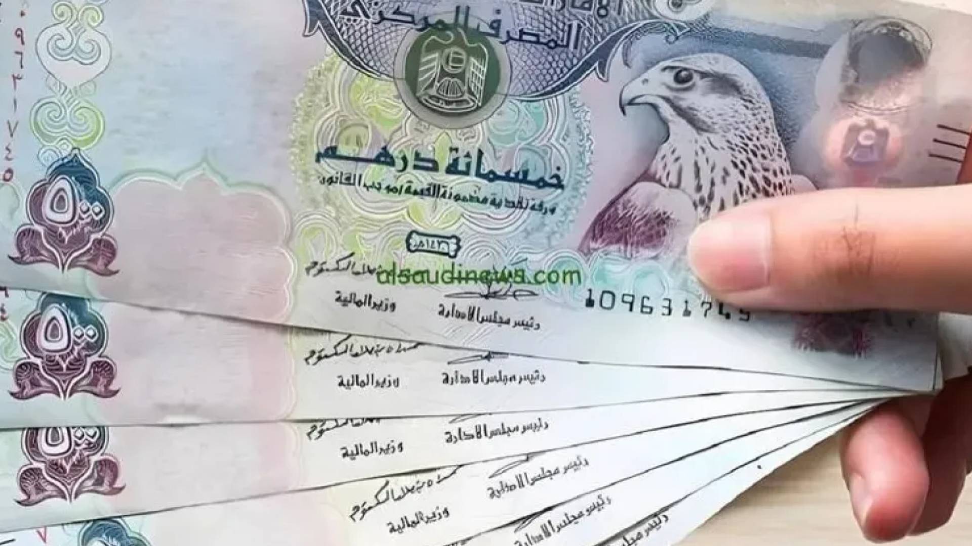 مكالمة "سب"  تكلف امرأة 13 ألف درهم إماراتي