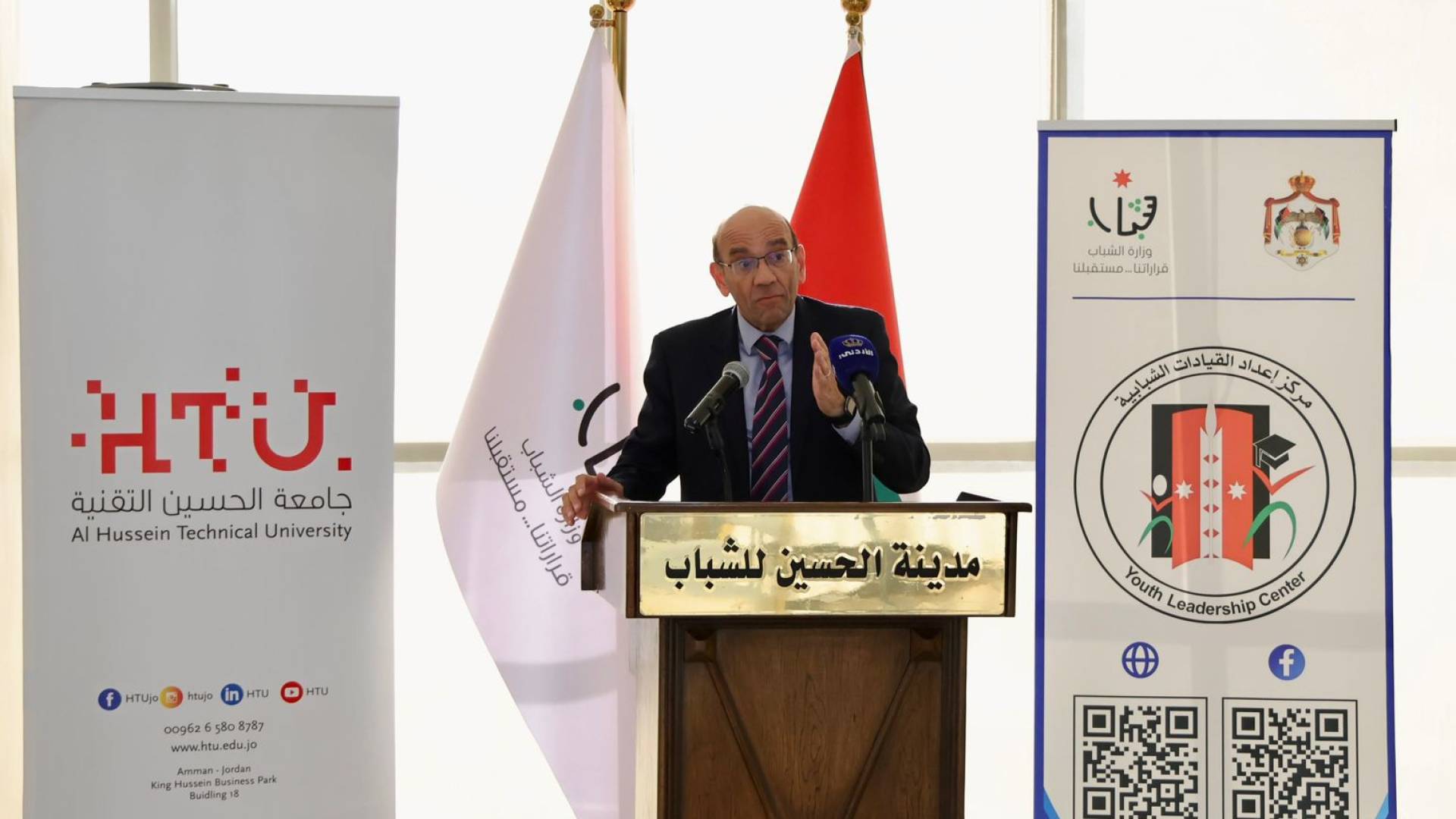 تخريج الفوج الثاني لبرنامج المسار الوطني للشباب التقني "تكنو شباب"