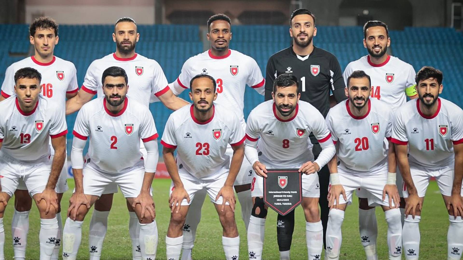 تشكيلة المنتخب الوطني خلال المباراة