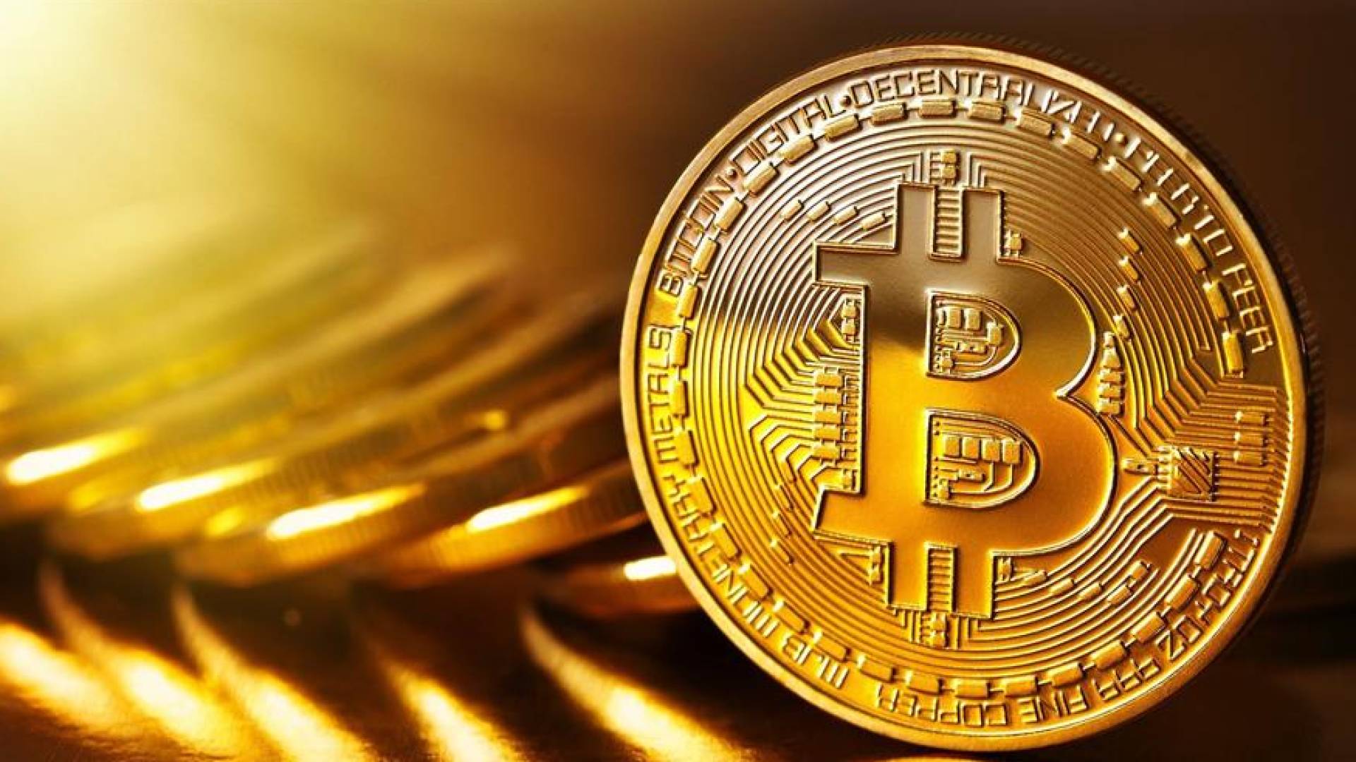 العملة الرقمية البيتكوين