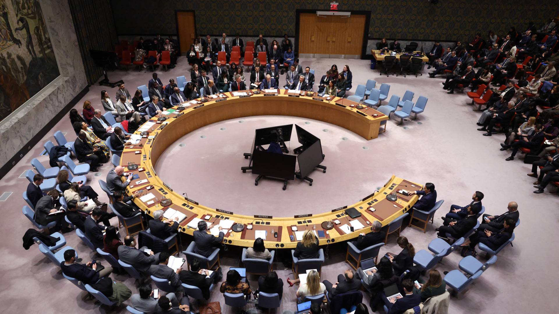 مجلس الأمن الدولي